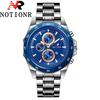 Men'S Stainless Steel Watch, Casual Simple Men'S Quartz Watch