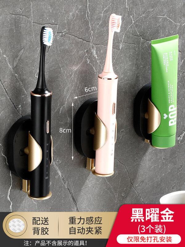 

LIEI Electric Toothbrush Holder