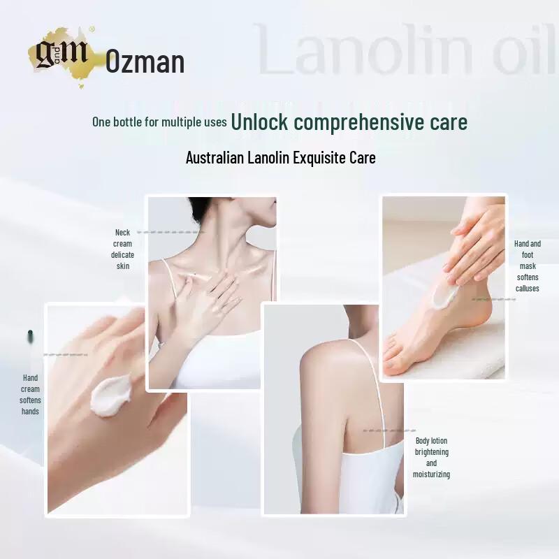 OZEMEN Goat Milk Honey Moisturizing Cream