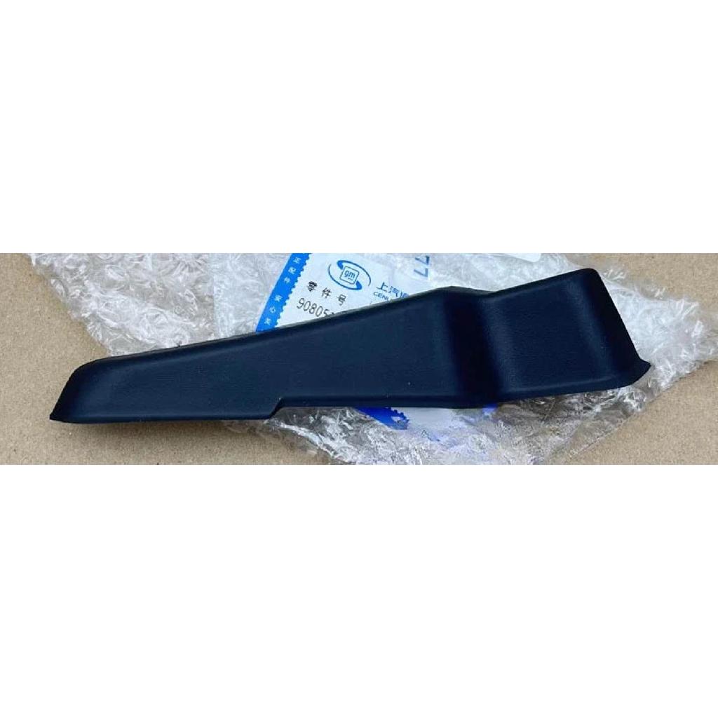 90805135 90805136 Left Right  Wiper Guide Plate Side Rubber Strips Front Windshield Glass Sealing Strip for Buick Verano
