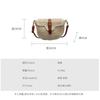 Retro texture literary street shooting seaside vacation small fresh and sweet woven shoulder messenger bag