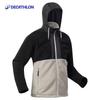 Decathlon Warm Fleece Jackets & Hoodies