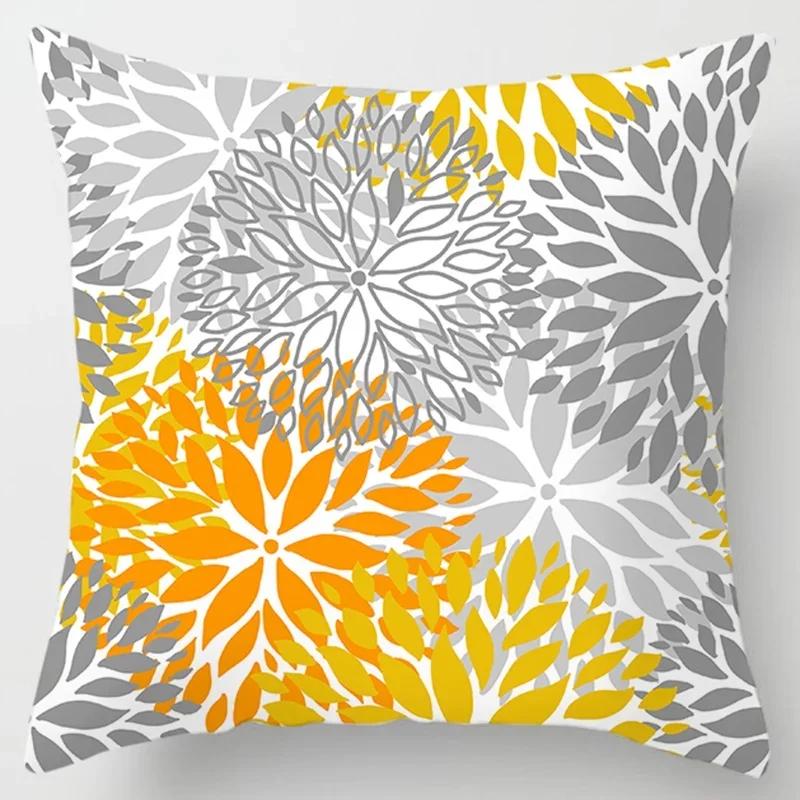 Modern Simple Yellow Flower Pillowcase Home Sofa Pillowcase Lumbar Pillowcase Cushion Lumbar Pillow