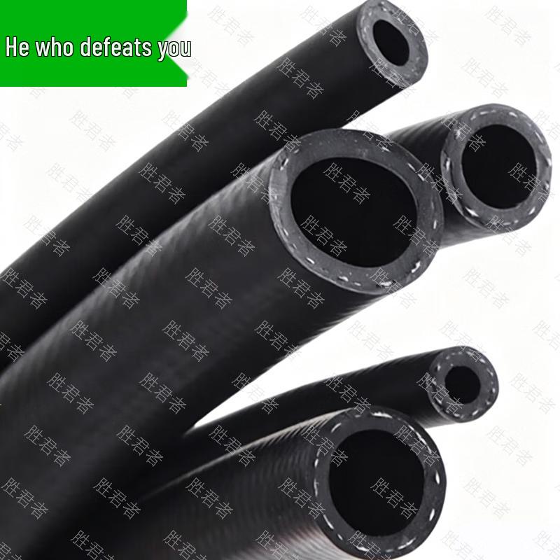 Sheng Jun Zhe Multi-Purpose Fuel Hose