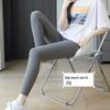 Langsha 2025 Spring/Summer Slimming Stirrup Leggings