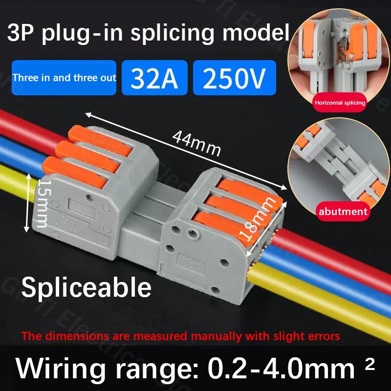 Male Female Docking Mini Quick Wire Connector Universal Compact Electrical Wiring Connectors Push-in Conductor Terminal Block Plug Connectors 4