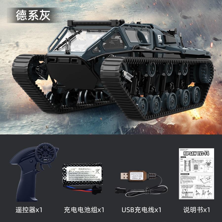 

2.4G многоцелевой гусеничный внедорожник, модель для мальчика, игрушечный гусеничный танк, автомобиль с дистанционным управлением серый