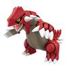 BANDAI SPIRITS Pokémon Plastic Model Collection 54 Select Series Groudon Pre-Colored Plastic Model
