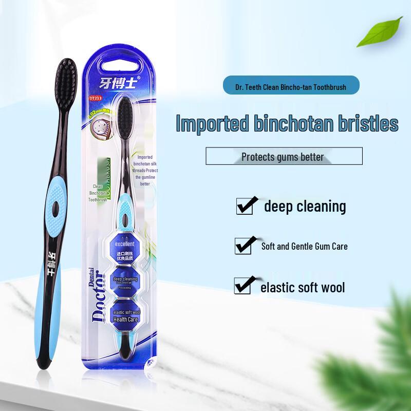 Dr. Tooth DT213 Antibacterial Soft Bristle Toothbrush