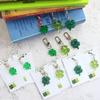 Lucky Four-Leaf Clover Keychain Charm Gift (Homaika Cord)