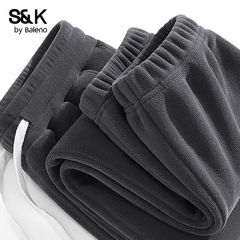 Baleno S&K Pánské fleecem podšité tepláky s manžetami