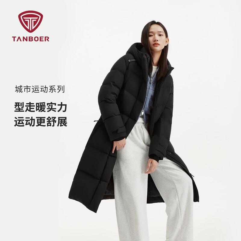 Tanboer Women's Long Hooded Down Jacket
