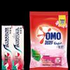 Sensodyne Mint Toothpaste (2-Pack) & OMO Sakura Laundry Powder Bundle