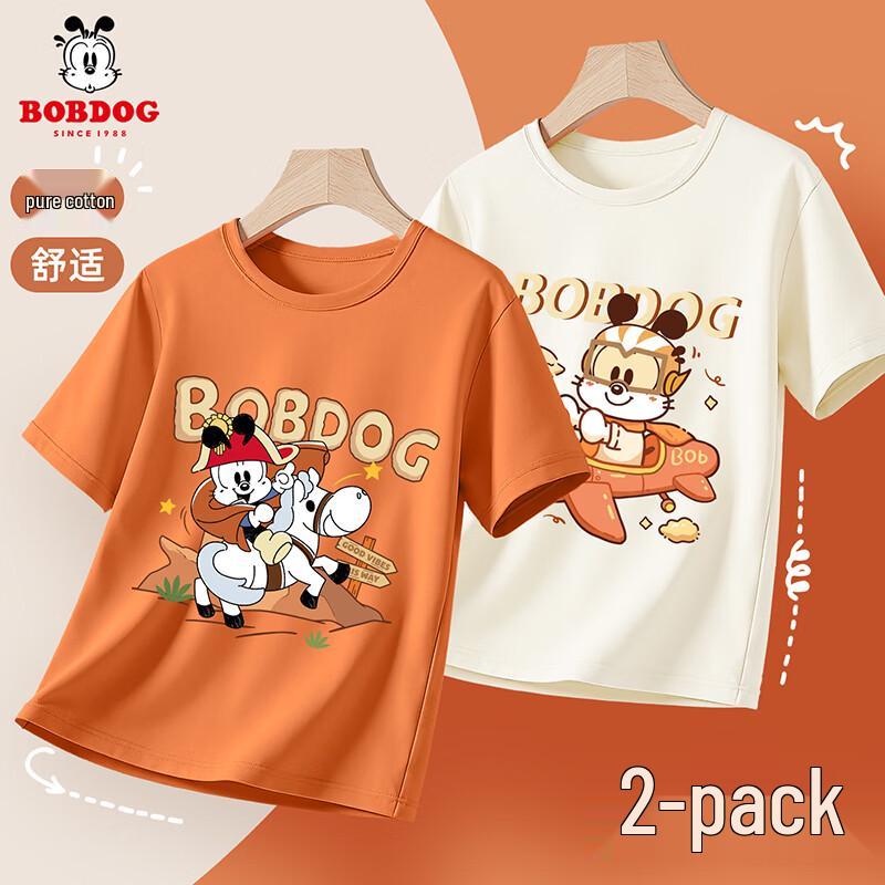 Детская хлопковая футболка с коротким рукавом BOBDOG 130