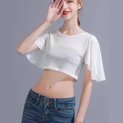 Butterfly Mesh Round Neck Yoga Top - Short-Sleeve Summer Blouse
