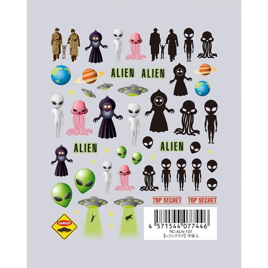 RESIN CLUB Alien & UFO Resin Art Sticker Decal RC-ALN-101 Made in Japan Ultra-Thin PE Sticker for Resin Crafts DIY Jewelry Making