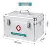 Jinlongxing 12-inch Aluminum Alloy Emergency First Aid Kit