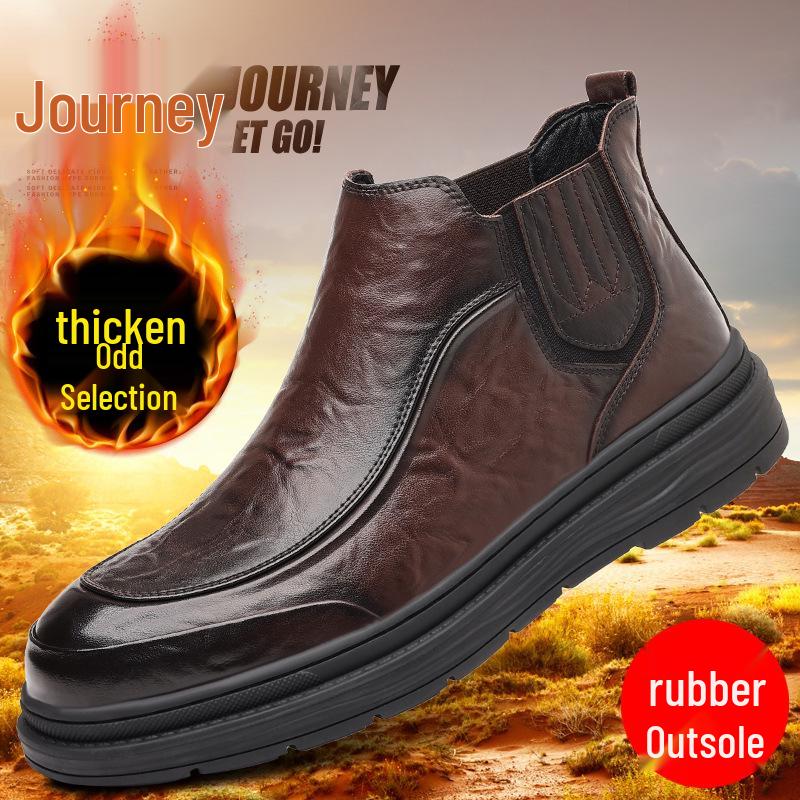 

Мужские ботильоны челси Martin в стиле ретро из кожи - британский стиль, средней высоты, для осени/зимы 44