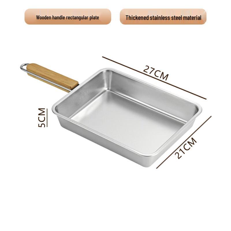 304 Stainless Steel Baking & Serving Tray