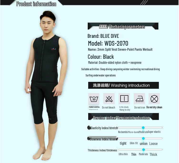 2mm Winter Wetsuit Vest for Snorkeling and Swimming - Warm, Cold Protection Underwear Available Now