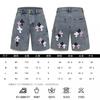Vintage gewaschene Jeans-Shorts mit Metallakzenten Unisex Straight Fit Punk-Stil Baumwollmischung