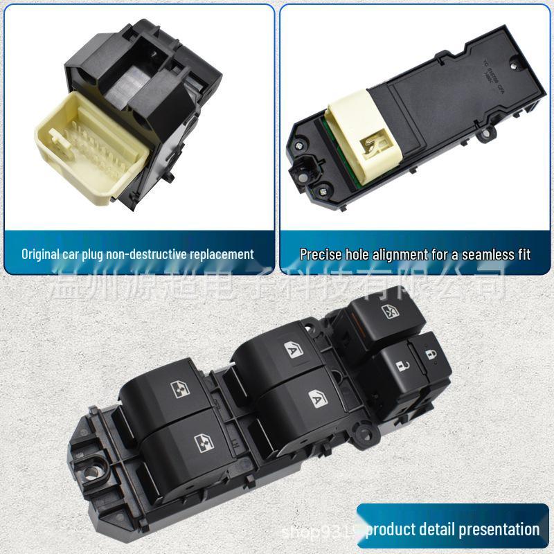 Highlander Power Window Switch for 84820-0E040/0E020 Models