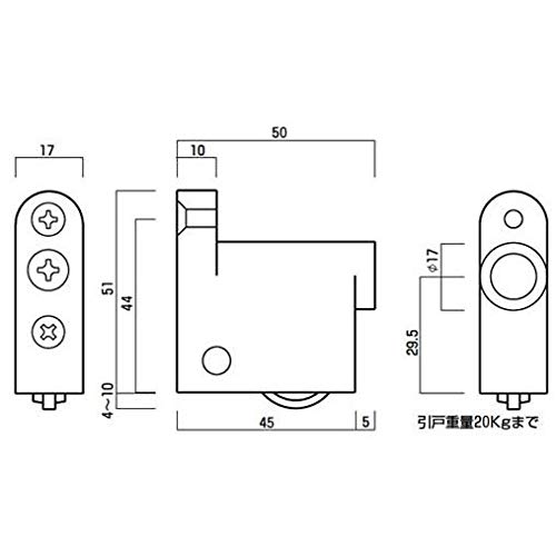 [MPP7 (successor to MPPX7)] NODA interior sliding door adjustable rollers for lower doors, set of two. Compatible primarily with 2014-2000 models. Rep