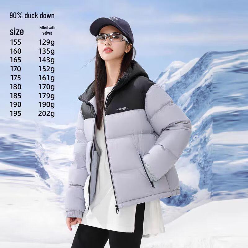 SNOWFLYING Unisex Hooded Down Jacket