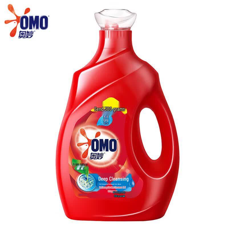 OMO Lavender Deep Clean Laundry Detergent