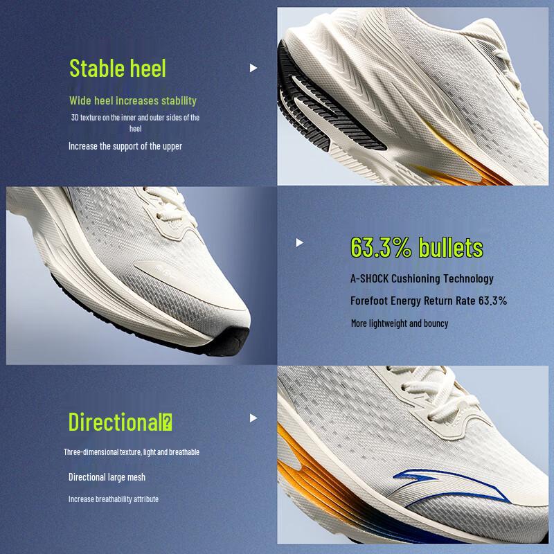 Anta Poison Sting 7 Men's Running Shoes