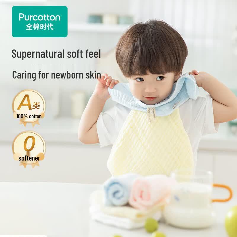 PurCotton Baby Cotton Gauze Handkerchiefs & Washcloths Set
