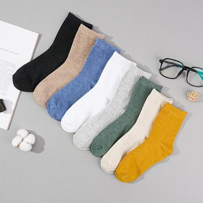 Einfarbige Baumwollsocken für Herren, weich, atmungsaktiv, feuchtigkeitsableitende Socken, mittlere Herren-Röhrensocken, Frühlings- und Herbstsocken