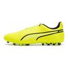 Puma King Match Lace-Up Competition Training MG (Rubber Short Studs) Shock Absorbing Breathable Soccer Shoes Men Soccer Shoes Yellow 107572-02