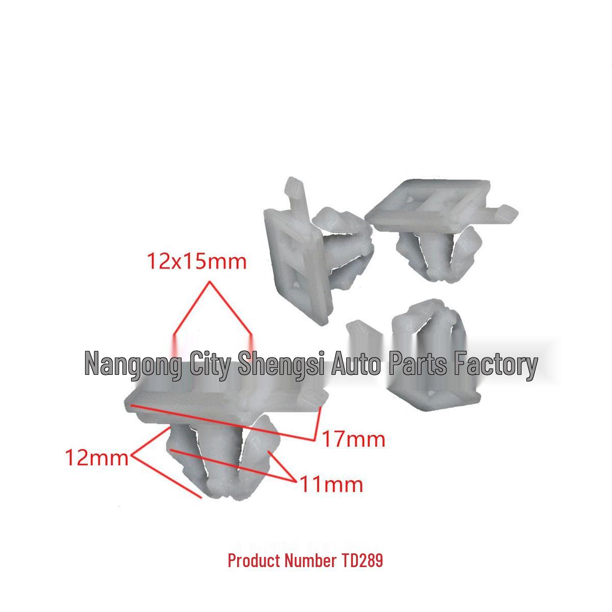 

Mercedes-Benz Car Trim Panel Installation Clip Set 10000 pieces