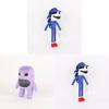 Pillar Chase 2 Exe Plus Plush Toy Animal Collectible For Fans