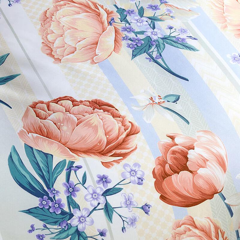 FUANNA Pure Cotton Floral 4-Piece Bedding Set