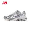 New Balance M1906RCB 1906R Series Retro Casual Dad Shoes