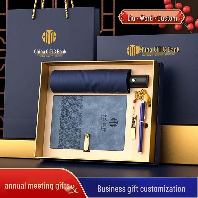 Creative Cultural Souvenir Gift Sets: Event Conference Boxes with Logo-Engraved Thermos Cups