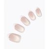 Dasing Diva Magic Press Eternal French Nail Tips  Almond 