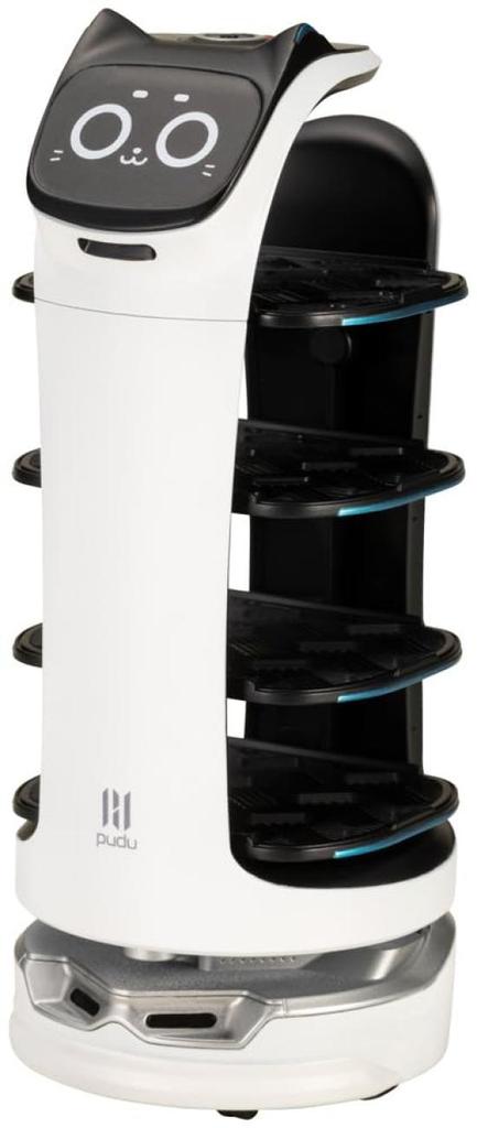 Kotobukiya PUDU Bellabot, cca. 107 mm vysoký, neškálovaný plastový model