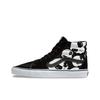 Sk8-Hi 'Alien Ghosts' VN0A4BV6TB1 Men's Shoes
