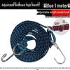 HOTUN Elastic Cargo Tie-Down Straps