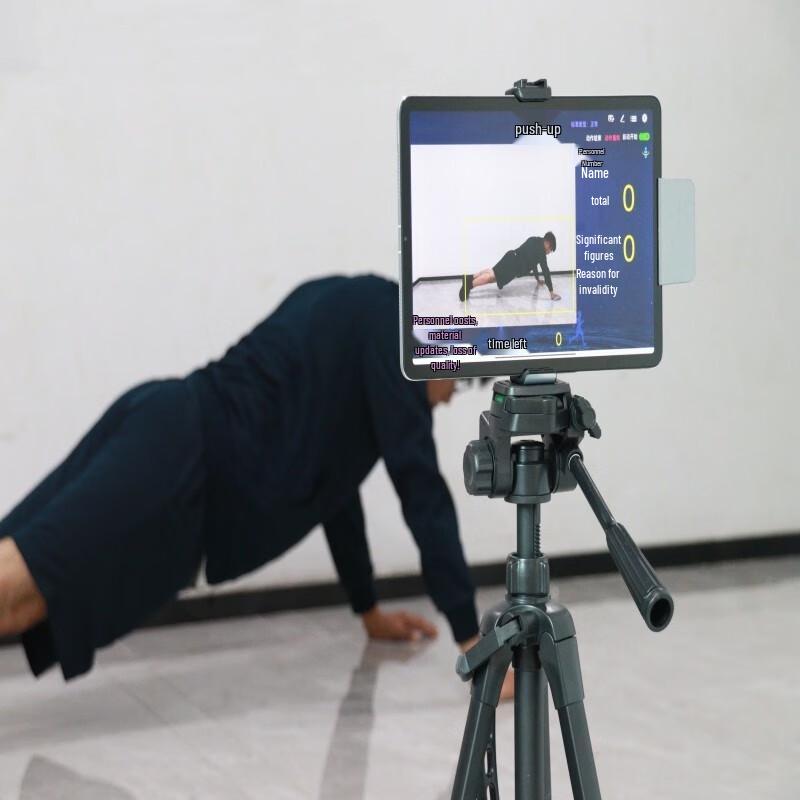 

SFZNS318 Physical Fitness Training & Assessment System