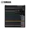 Yamaha MG16X 16-Channel Analog Mixer (CN Version)