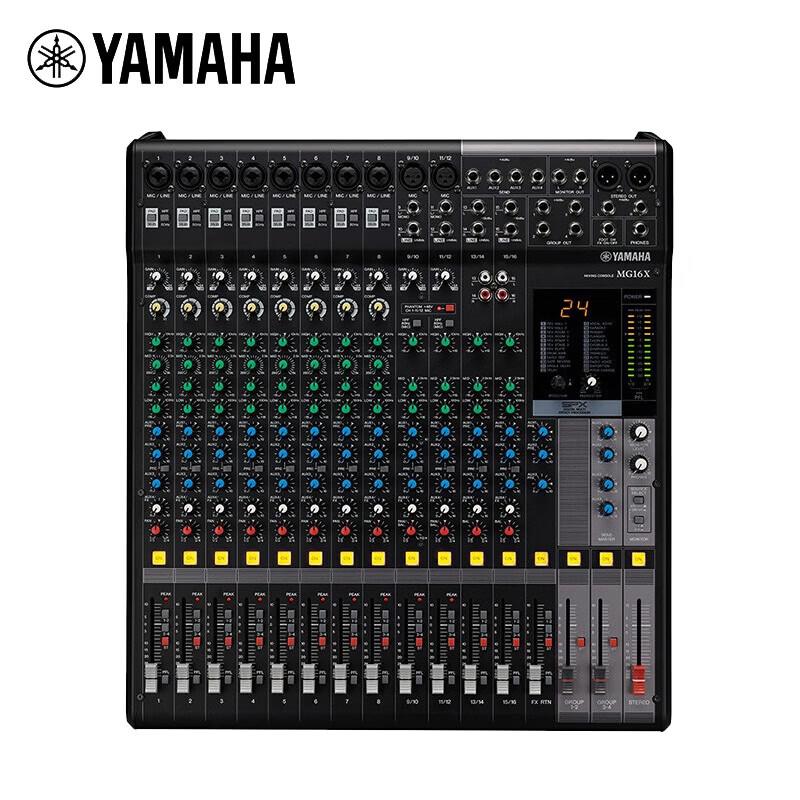 Yamaha MG16X 16-Channel Analog Mixer (CN version)