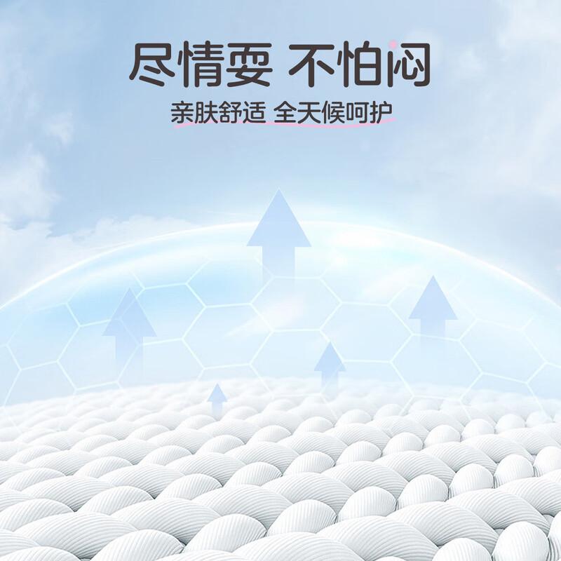 ASK JUNIOR Girls Color-Block Sleeveless Summer Dress 110