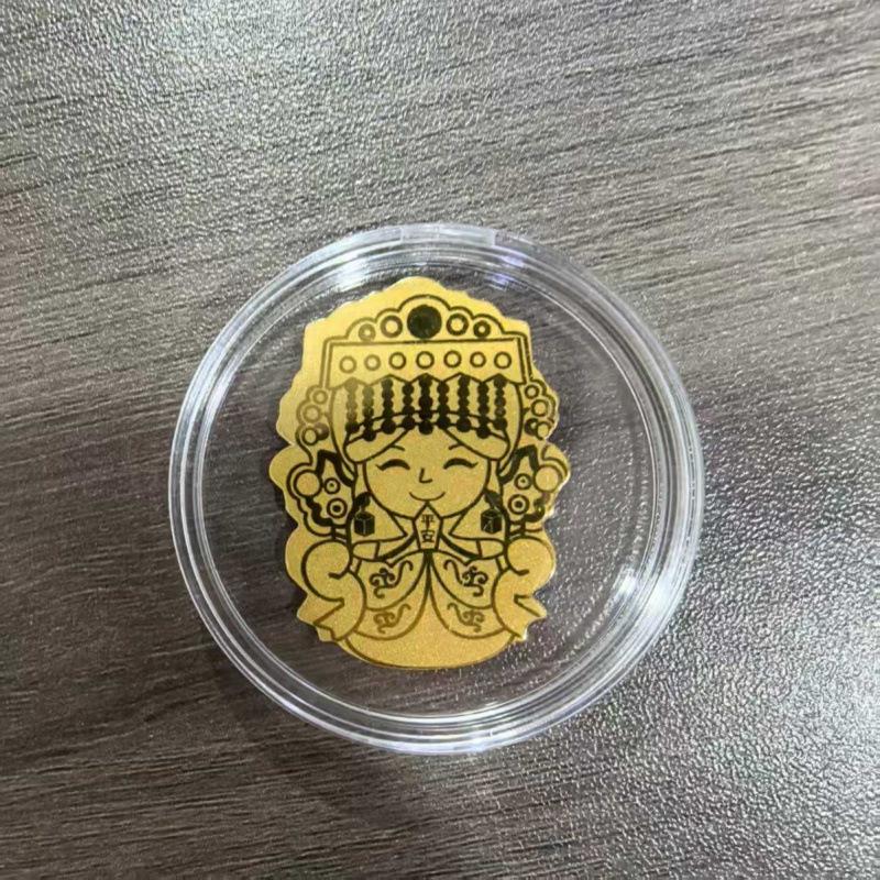 Pure Gold 999 Princess Prosperity Mobile Phone Sticker - Good Luck & Wealth New Year Gift
