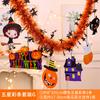Halloween decoration latte art strips hanging party supplies five-star pumpkin spider paper pendant Halloween props