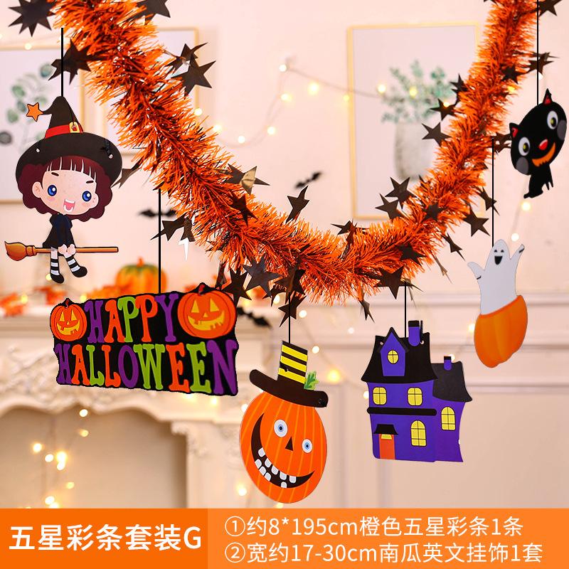 Halloween decoration latte art strips hanging party supplies five-star pumpkin spider paper pendant Halloween props