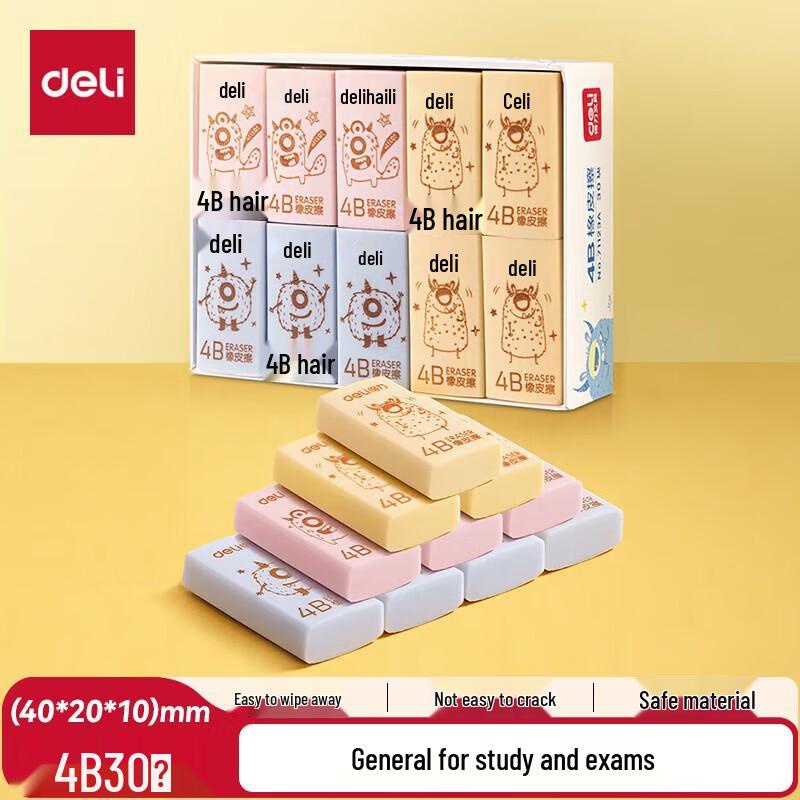 Deli 71123A Small 4B Erasers, Mixed Colors, 30-Count